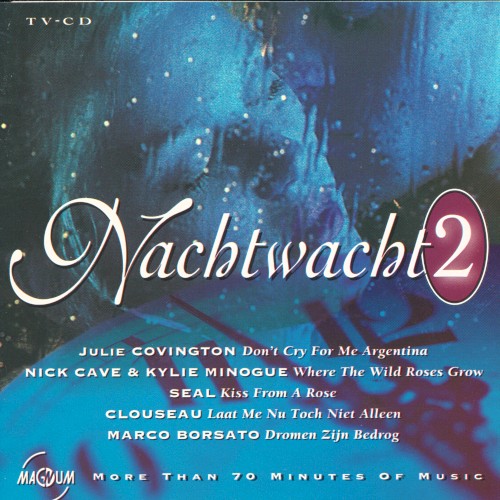 René Froger & Het Goede Doel